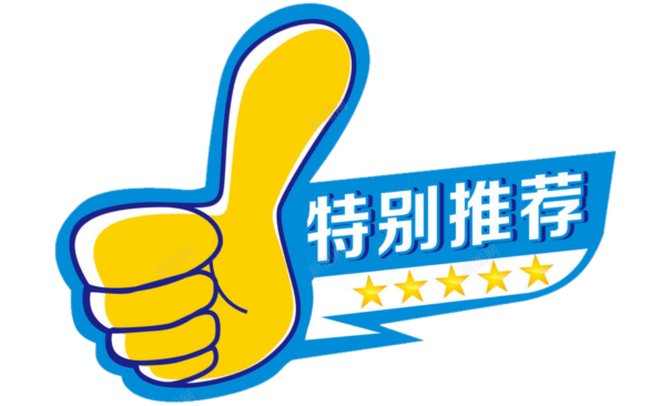 中医护理亚健康指导内容_亚健康的中医调理论文_中医亚健康护理