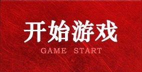 来宾市文化艺术与新闻出版工作的方针政策、