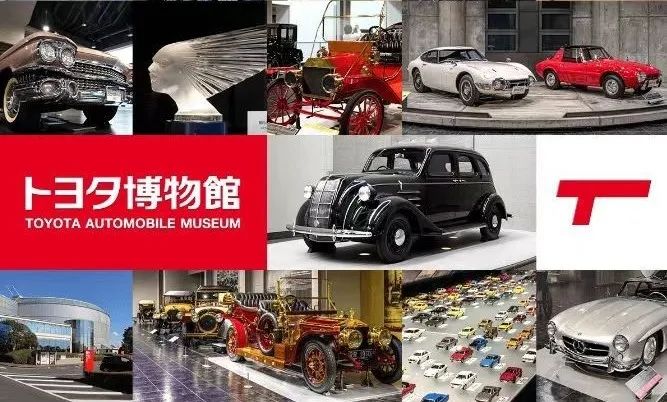 天皇杯球队排名_天皇杯冠军2020_天皇杯冠军足球