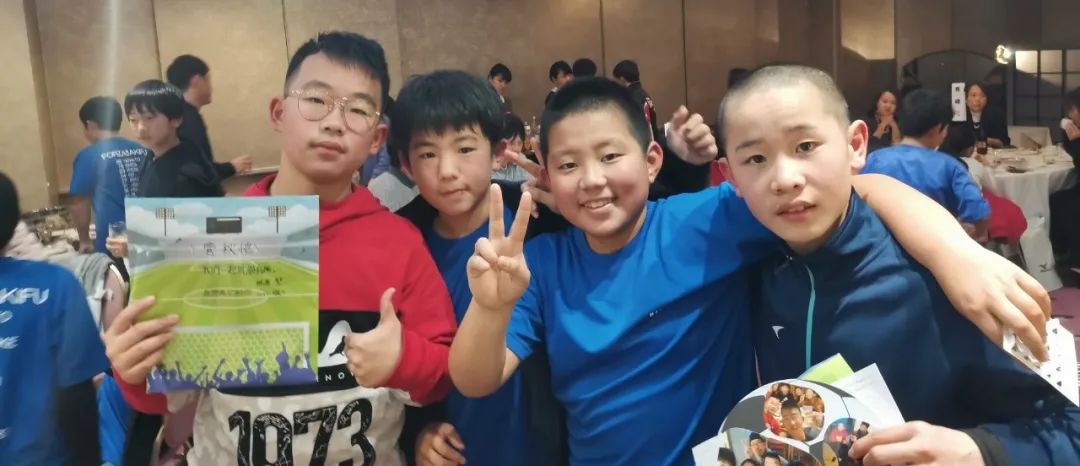 天皇杯冠军2020_天皇杯球队排名_天皇杯冠军足球
