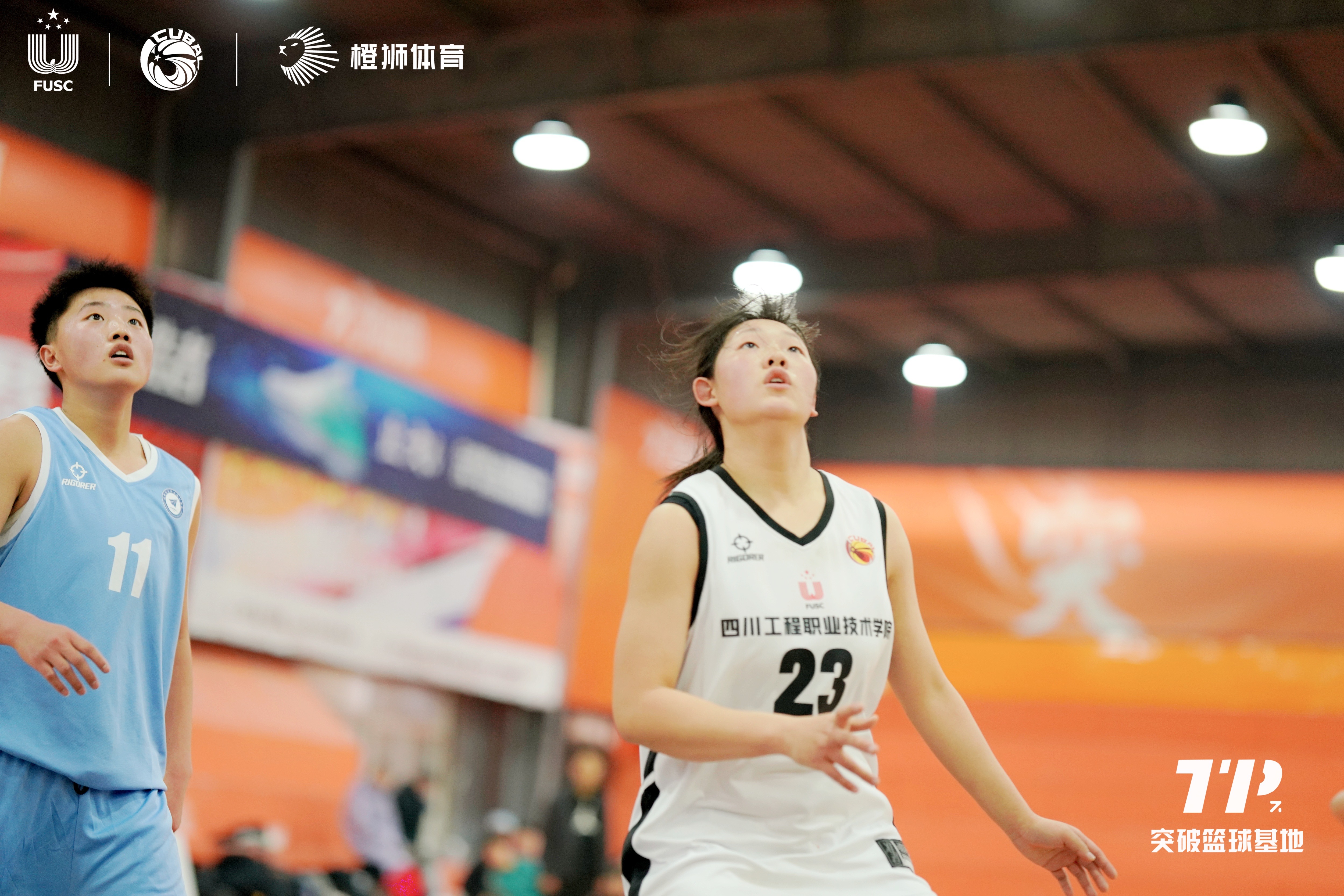 篮球职业学院_职业大学篮球冠军_知名篮球大学