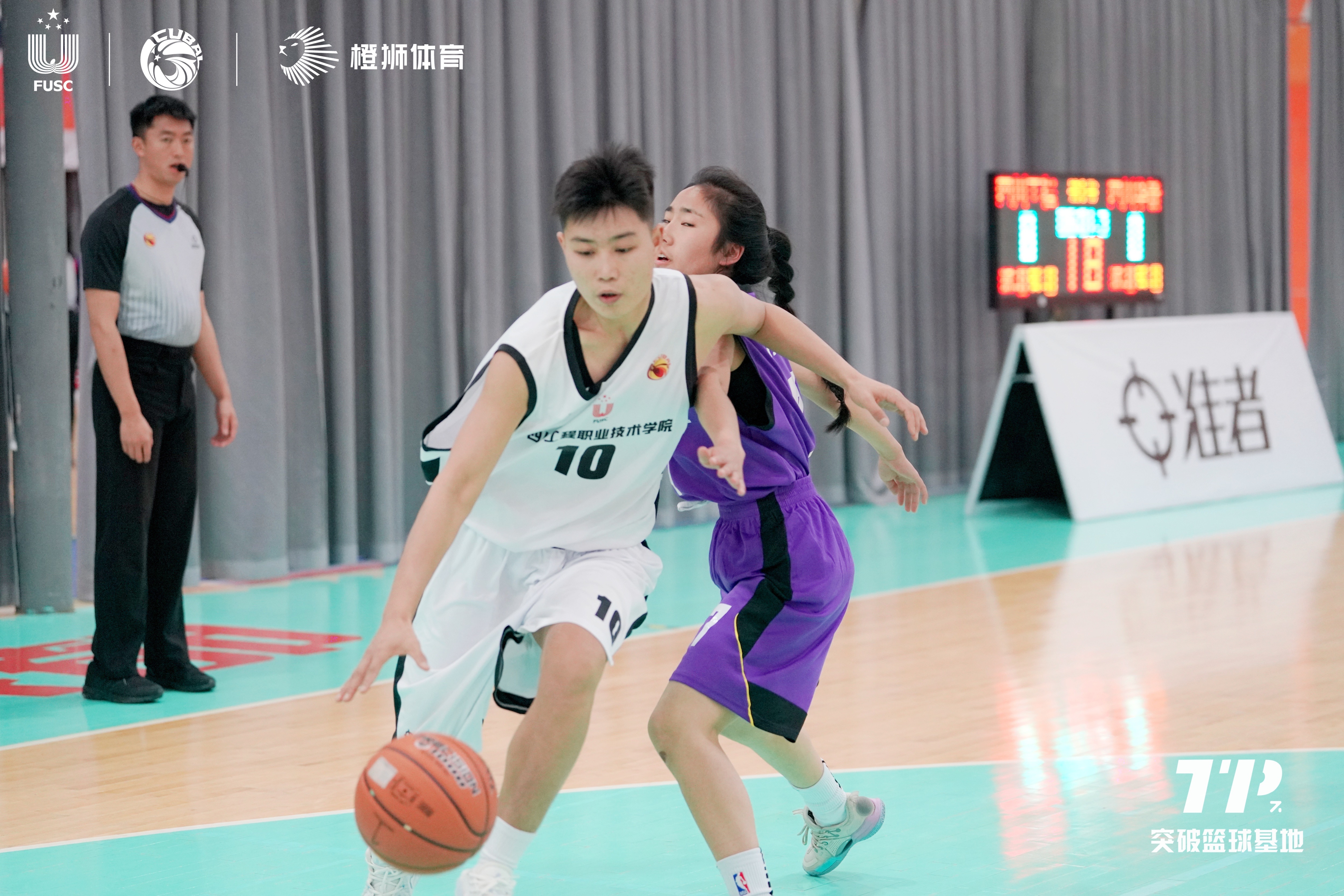篮球职业学院_知名篮球大学_职业大学篮球冠军