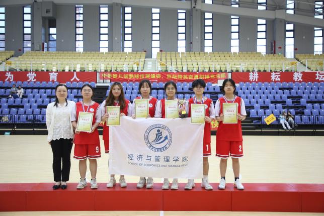 职业大学篮球冠军_大学生篮球冠军_篮球职业学校排名