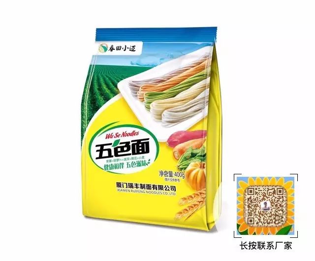 伯爵亚健康管理_伯爵养生正规吗_伯爵国际是干什么的