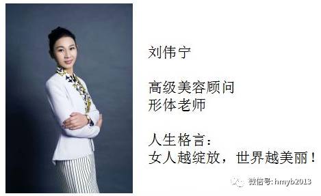 伯爵医疗科技有限公司_伯爵亚健康管理_伯爵国际是干什么的