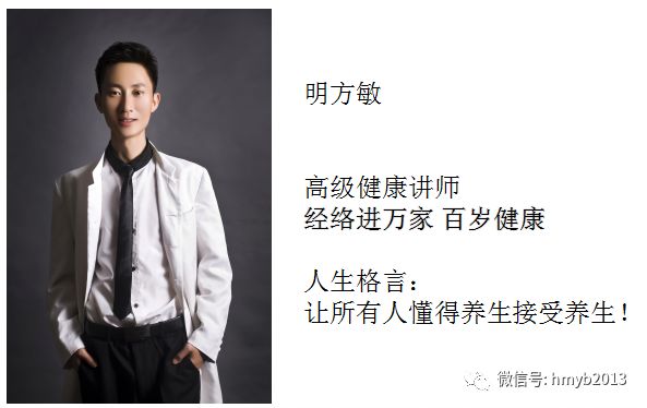 伯爵亚健康管理_伯爵医疗科技有限公司_伯爵国际是干什么的