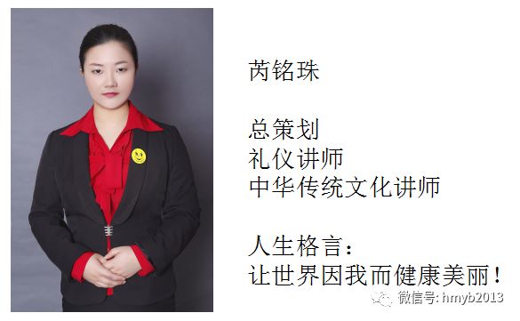 伯爵亚健康管理_伯爵医疗科技有限公司_伯爵国际是干什么的