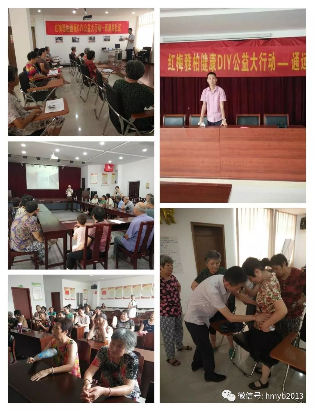 伯爵亚健康管理_伯爵国际是干什么的_伯爵医疗科技有限公司