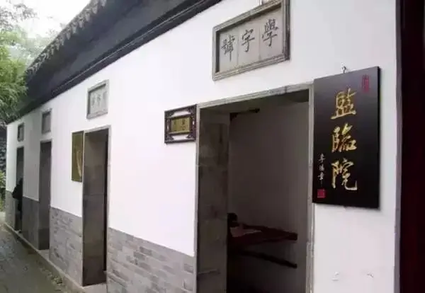 古代科举基本常识_古代科举分为哪些_古代科举常识知识大全