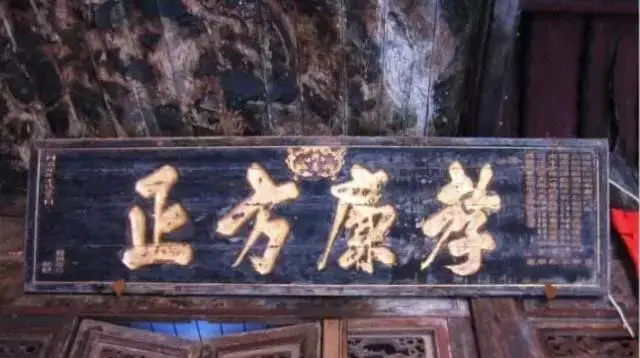 古代科举基本常识_古代科举分为哪些_古代科举常识知识大全