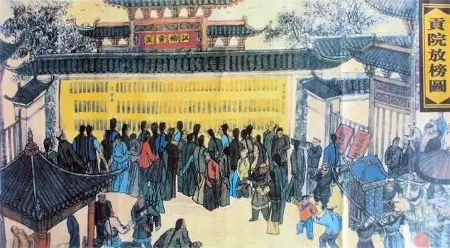 古代科举分为哪些_古代科举基本常识_古代科举常识知识大全