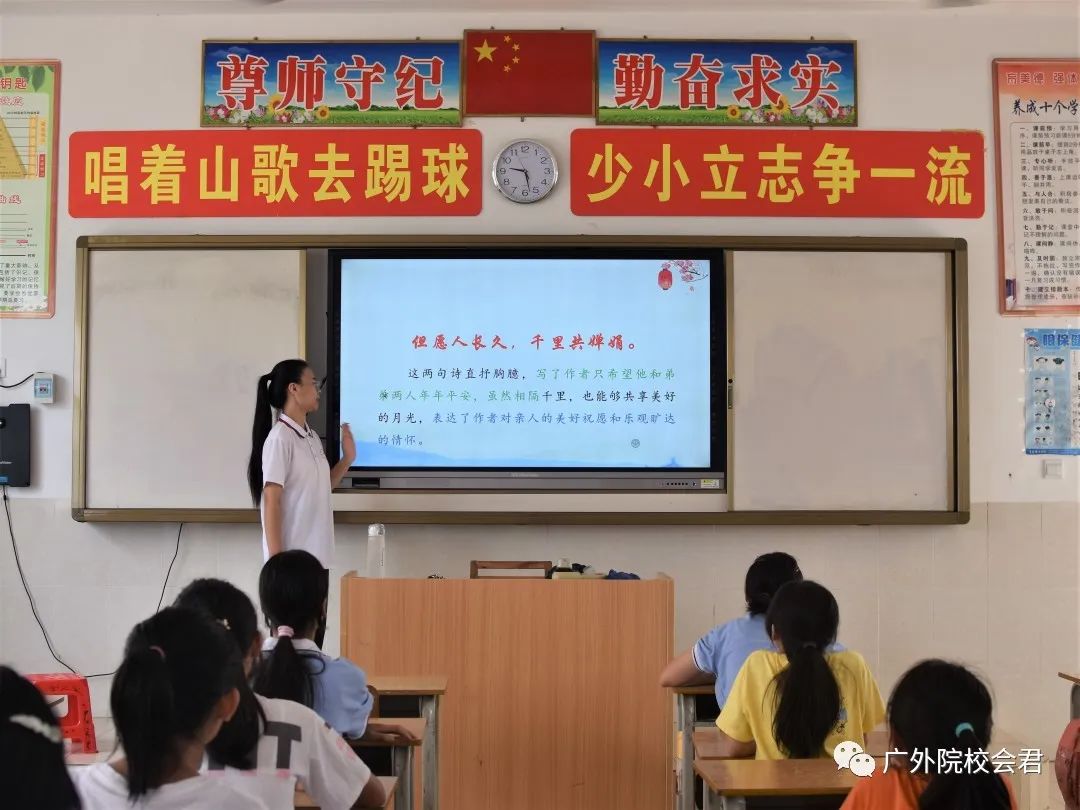 足球跑位训练视频教程_足球跑位基本常识英语_足球跑位训练方法