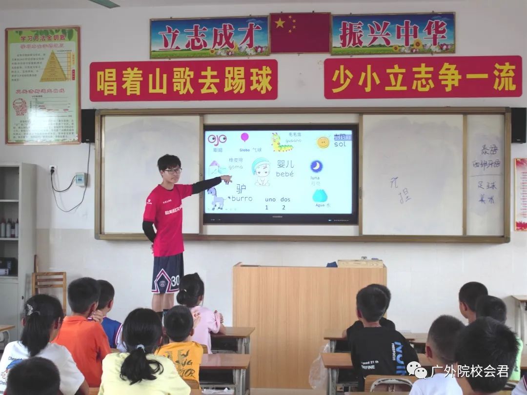 足球跑位训练方法_足球跑位训练视频教程_足球跑位基本常识英语