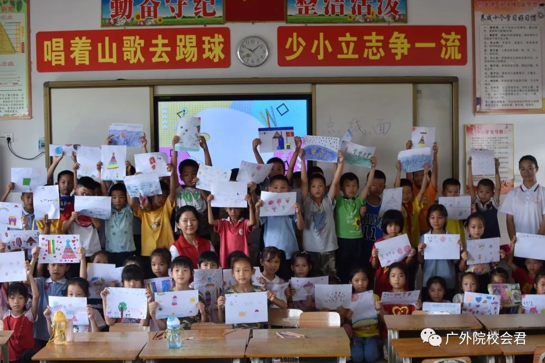 足球跑位基本常识英语_足球跑位训练方法_足球跑位训练视频教程