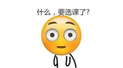 足球的跑位_常识足球英语跑位基本知识_足球跑位基本常识英语