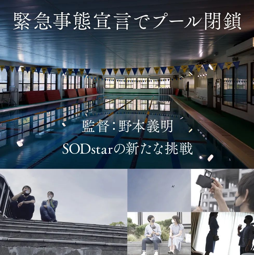 日本游泳冠军青木桃_青木美空游泳_日本青木纯奈