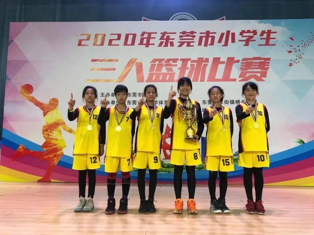 三角小学篮球锦标赛冠军_篮球比赛三角进攻战术_三角形篮球