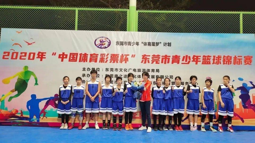 篮球比赛三角进攻战术_三角小学篮球锦标赛冠军_三角形篮球