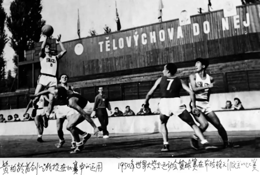 世界篮球冠军技术有哪些_篮球的冠军_世界冠军篮球人员