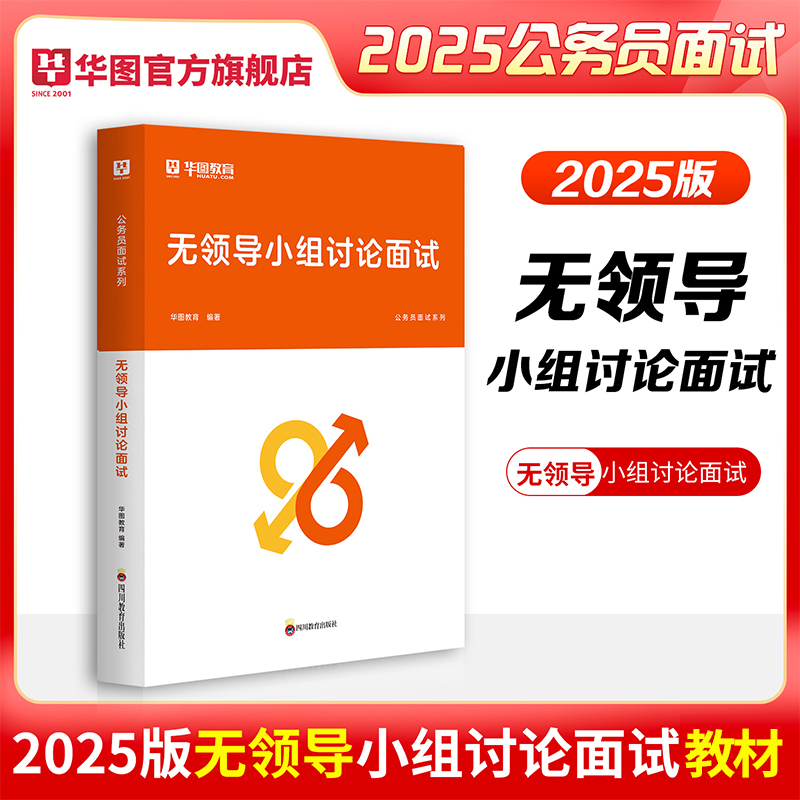 法律常识试题及答案2020_2018法律基本常识试题_常识法律试题基本2018答案