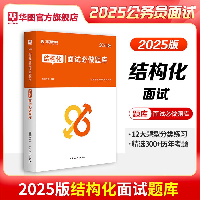法律常识试题及答案2020_2018法律基本常识试题_常识法律试题基本2018答案