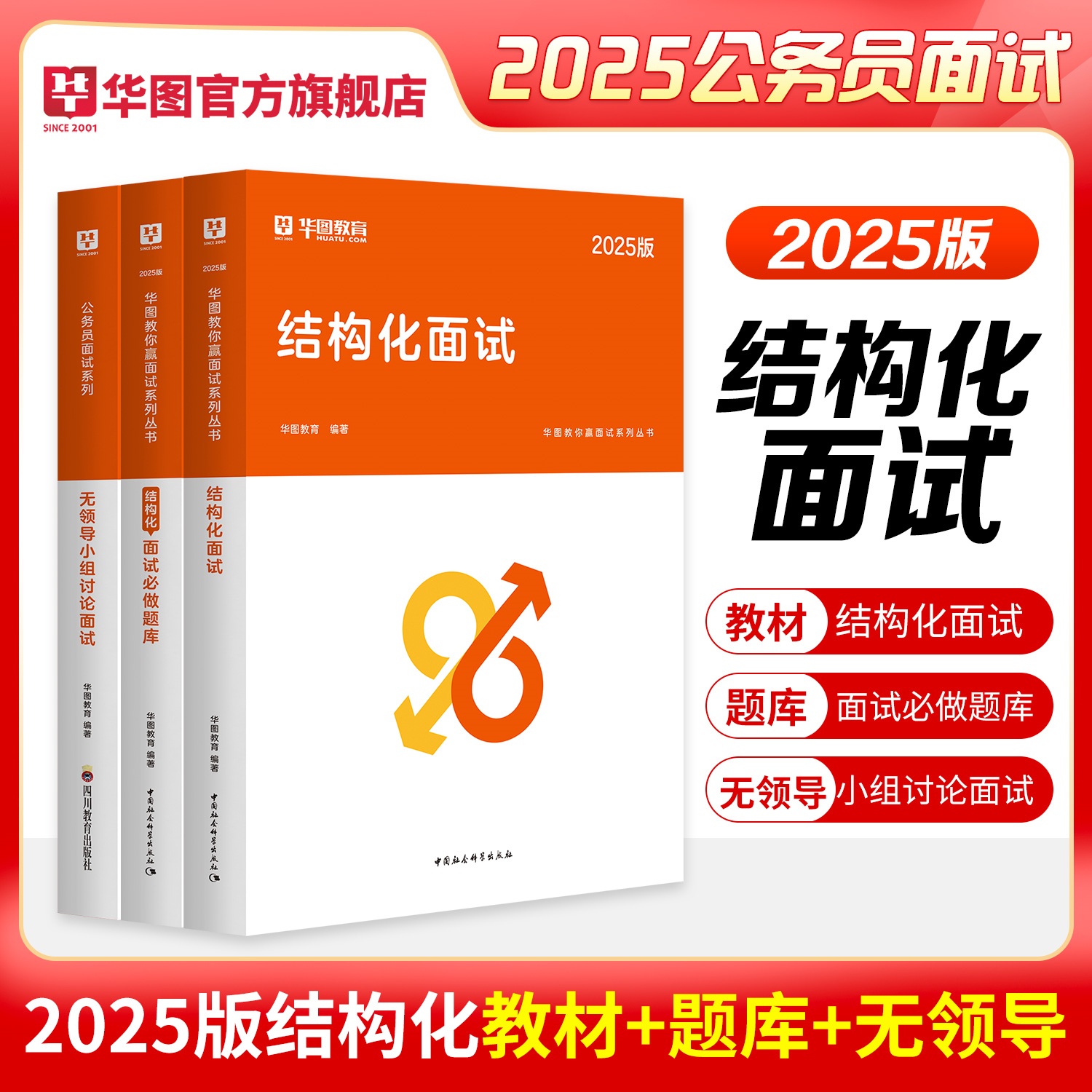 2018法律基本常识试题_法律常识试题及答案2020_常识法律试题基本2018答案