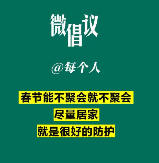 家庭聚会音乐轻音乐_家庭聚会日常音乐_聚会日常家庭音乐叫什么