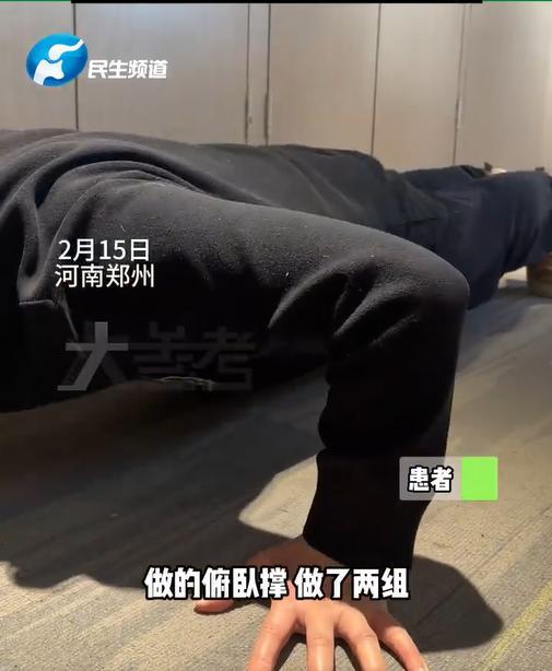 郑州健身房减脂运动_郑州健身房推荐_郑州网红健身房