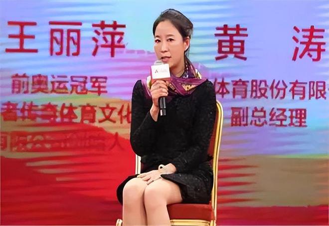竞走比赛的冠军是谁呀视频_视频冠军比赛竞走是真的吗_竞技比赛视频