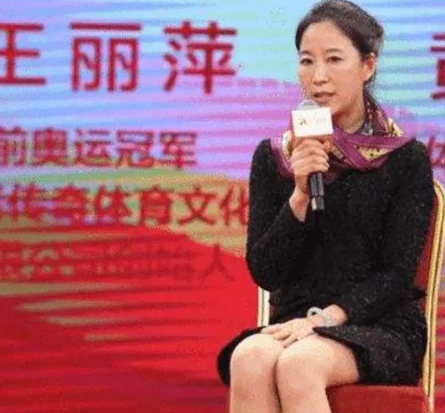 竞走比赛的冠军是谁呀视频_视频冠军比赛竞走是真的吗_竞走冠军