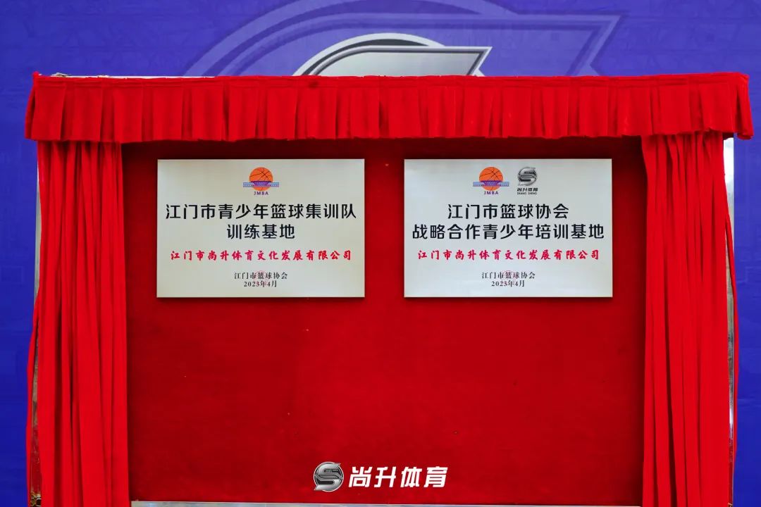 青少年uwg篮球赛_欧洲青少年篮球赛规则最新_青少年篮球赛制