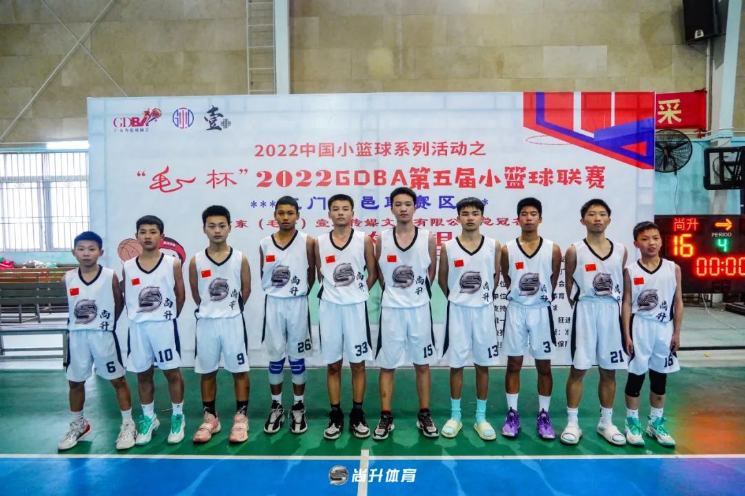 青少年uwg篮球赛_欧洲青少年篮球赛规则最新_青少年篮球赛制