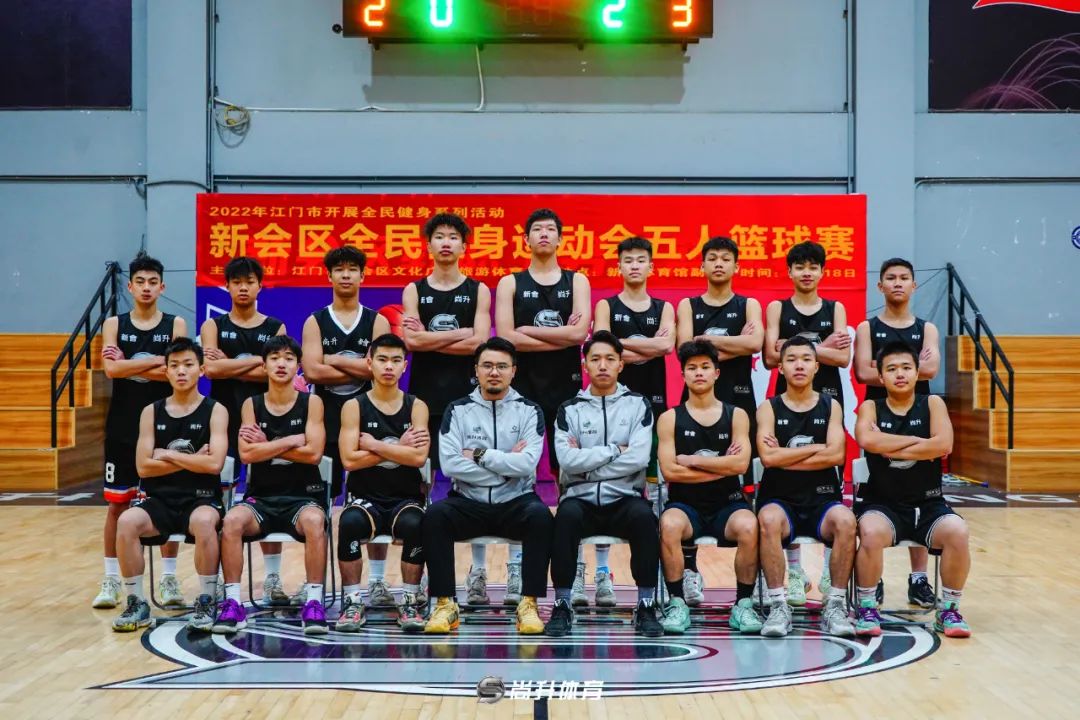 青少年篮球赛制_欧洲青少年篮球赛规则最新_青少年uwg篮球赛