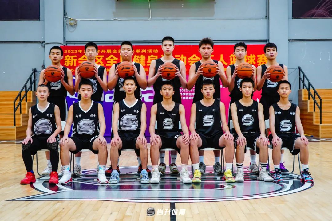 欧洲青少年篮球赛规则最新_青少年篮球赛制_青少年uwg篮球赛