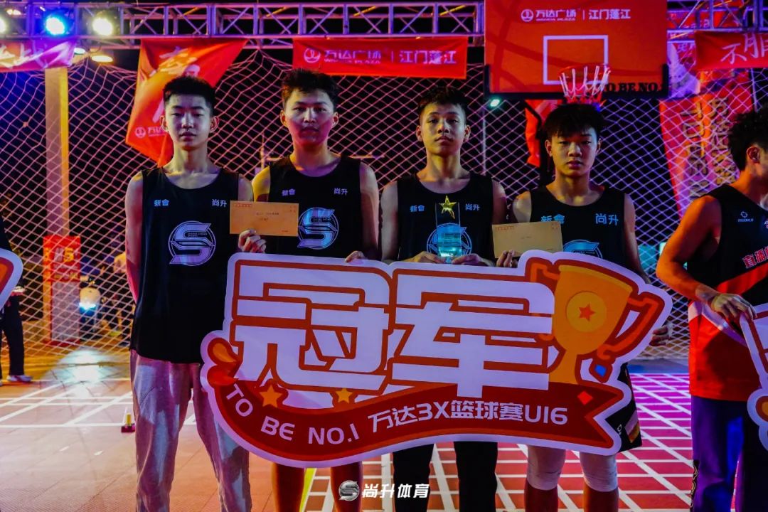 青少年篮球赛制_欧洲青少年篮球赛规则最新_青少年uwg篮球赛