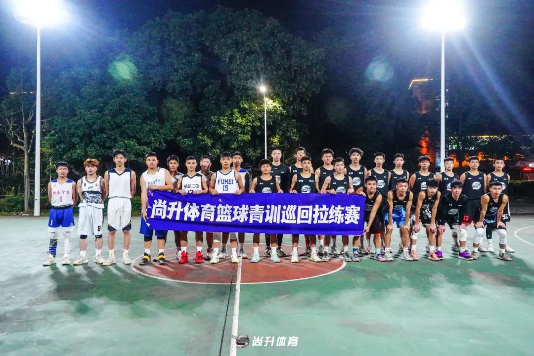 欧洲青少年篮球赛规则最新_青少年篮球赛制_青少年uwg篮球赛