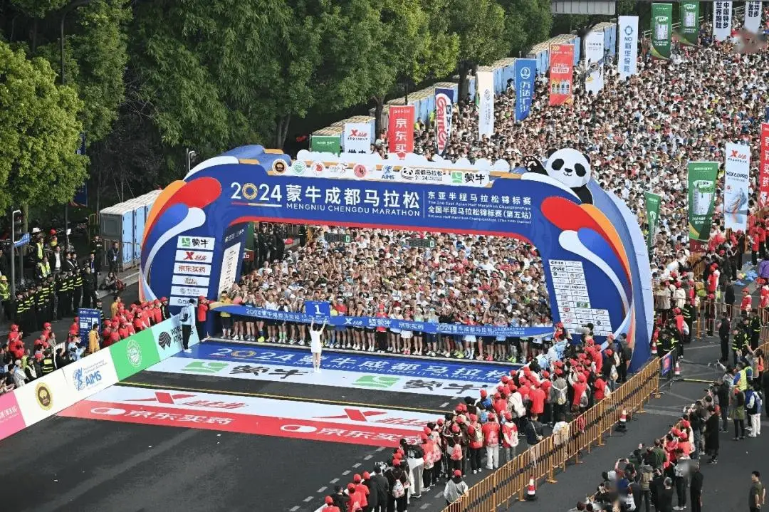 四川足球中冠_三大球四川城市联赛足球赛冠军_四川足球锦标赛