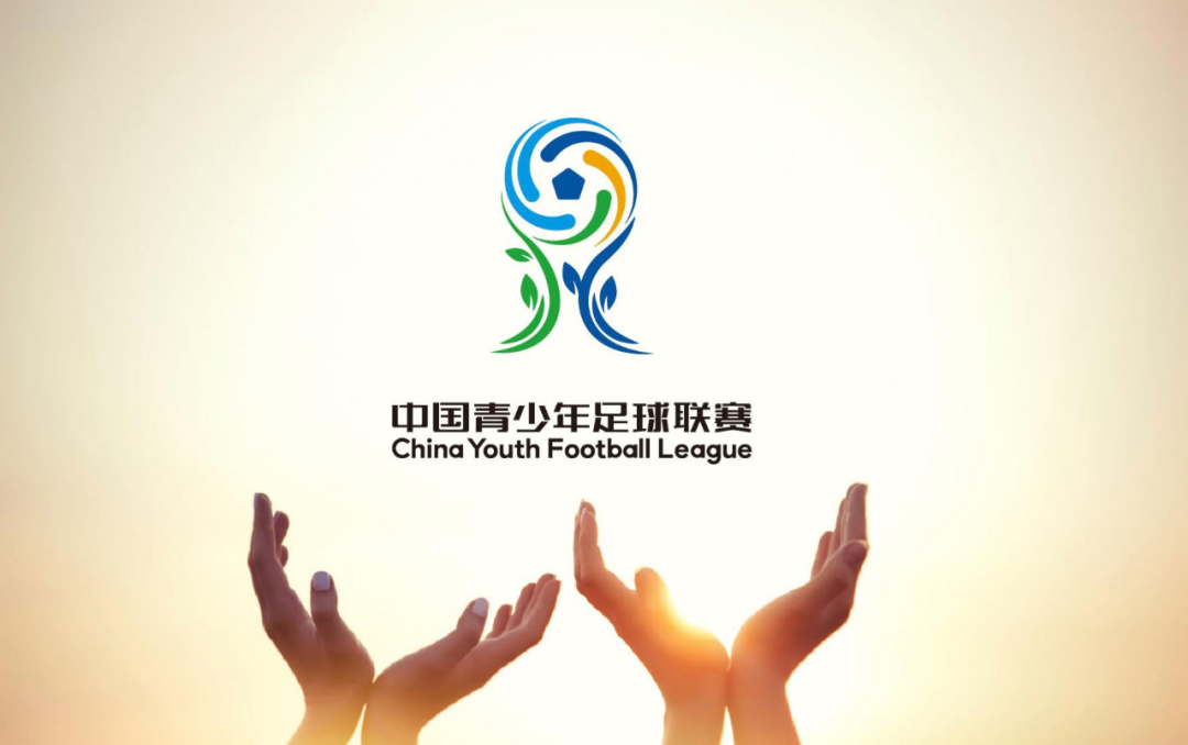 足球规矩图_足球规则图解ppt_四组足球比赛规则图片