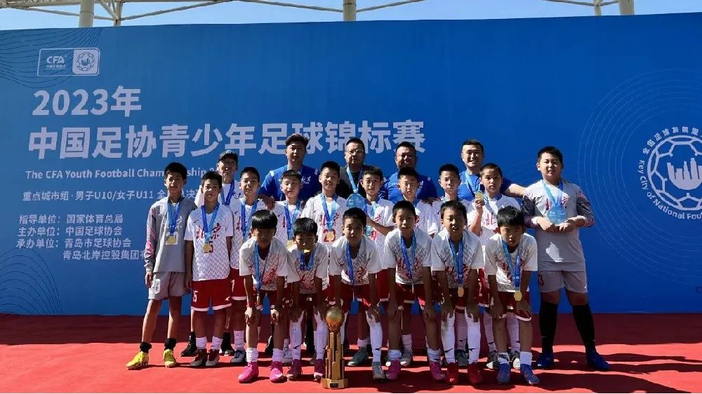 足球规矩图_足球规则图解ppt_四组足球比赛规则图片
