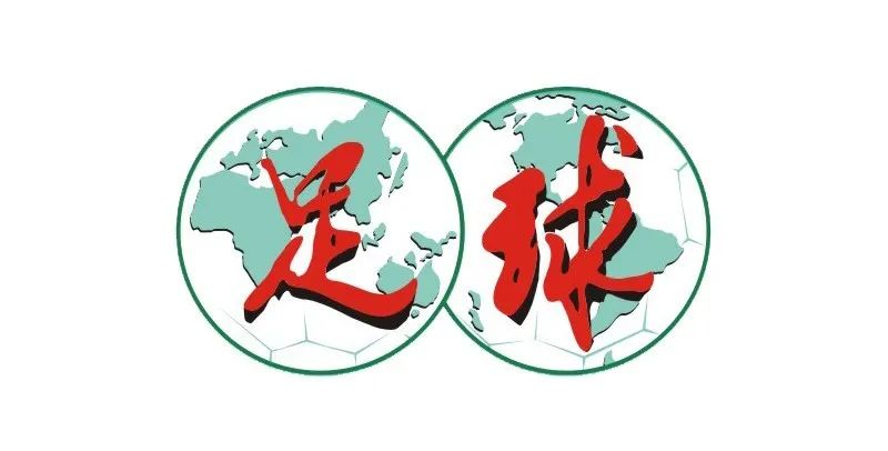 足球规则图解ppt_四组足球比赛规则图片_足球规矩图