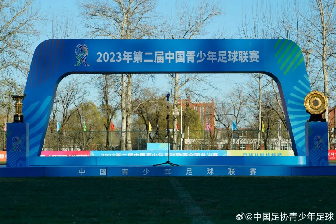 四组足球比赛规则图片_足球规则图解ppt_足球规矩图