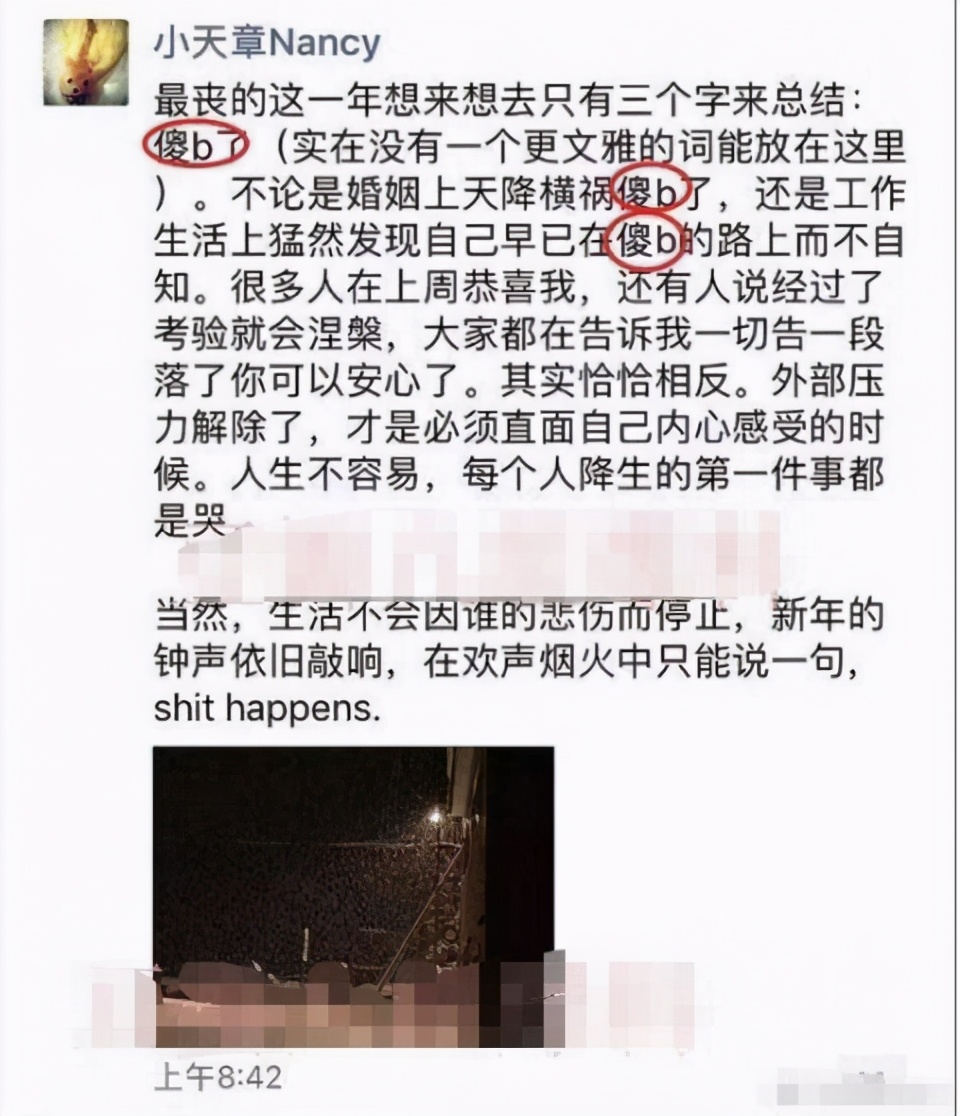 健身校花_健身馆里的校花小美竟然_校花健身照