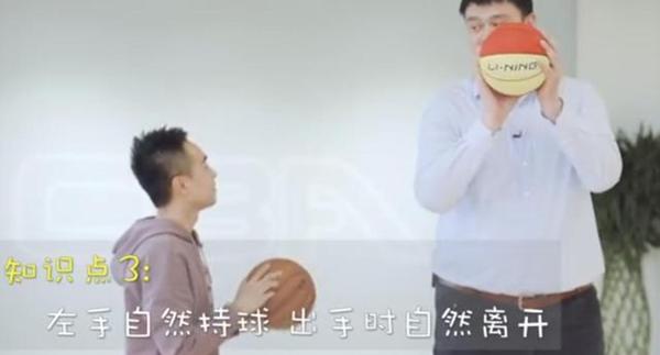 篮球技巧投篮_技巧篮球投篮教学视频_篮球技巧投篮技巧