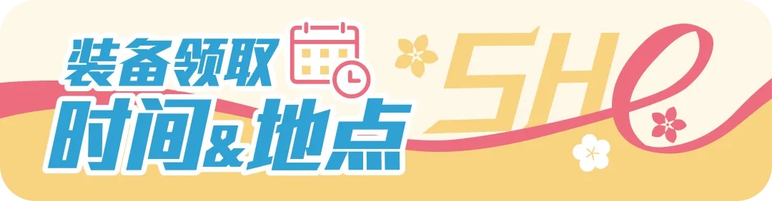 中山马拉松半程_中山马拉松半程多少公里_中山马拉松2020几时举行