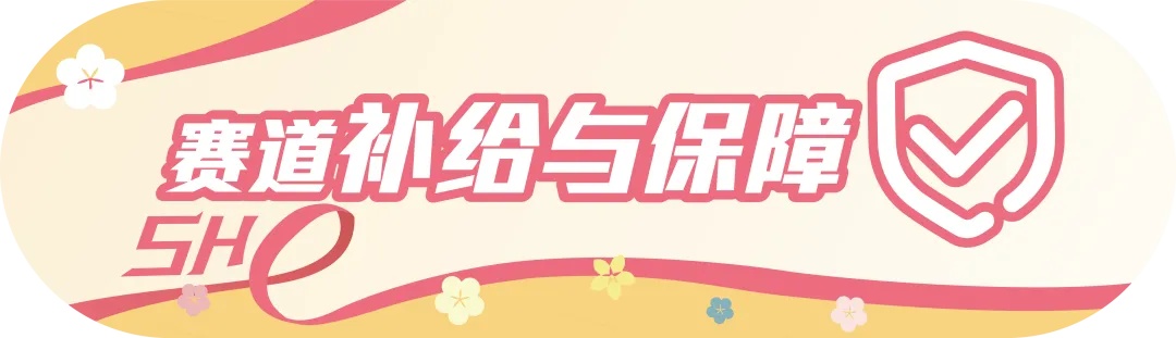 中山马拉松半程_中山马拉松半程多少公里_中山马拉松2020几时举行