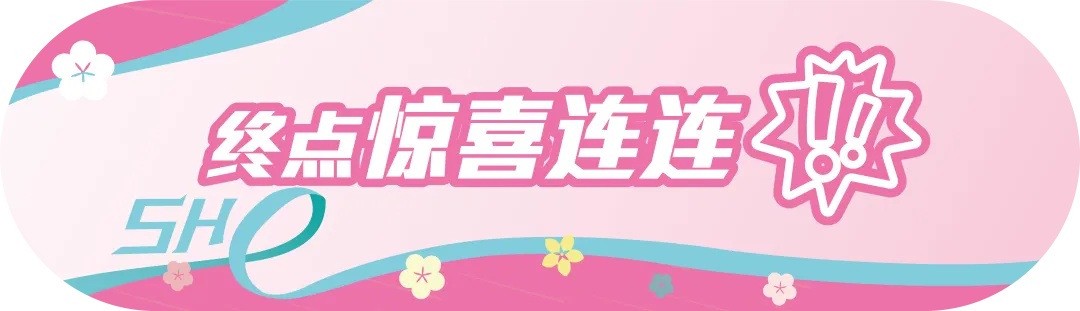 中山马拉松半程_中山马拉松半程多少公里_中山马拉松2020几时举行