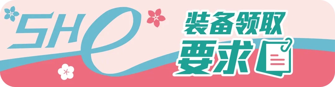 中山马拉松半程_中山马拉松半程多少公里_中山马拉松2020几时举行