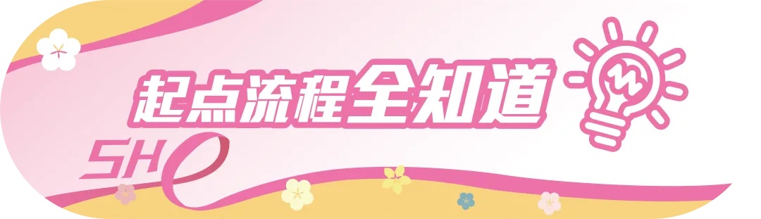 中山马拉松半程_中山马拉松2020几时举行_中山马拉松半程多少公里