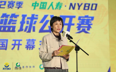 2021那曲市篮球赛冠军_2021那曲市篮球赛冠军_2021那曲市篮球赛冠军