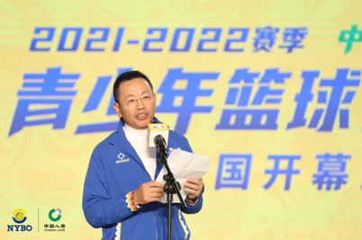 2021那曲市篮球赛冠军_2021那曲市篮球赛冠军_2021那曲市篮球赛冠军